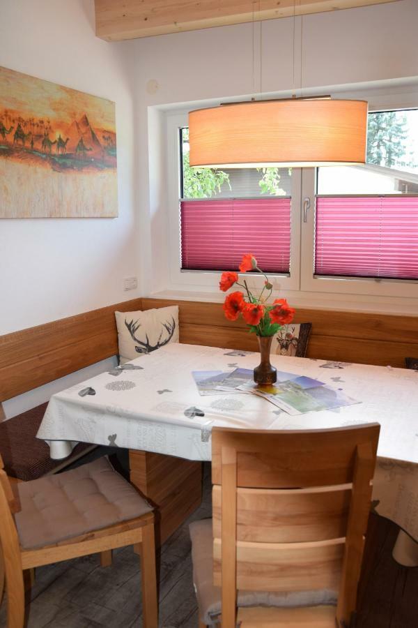 Ferienwohnung Trixl Хохфильцен Экстерьер фото